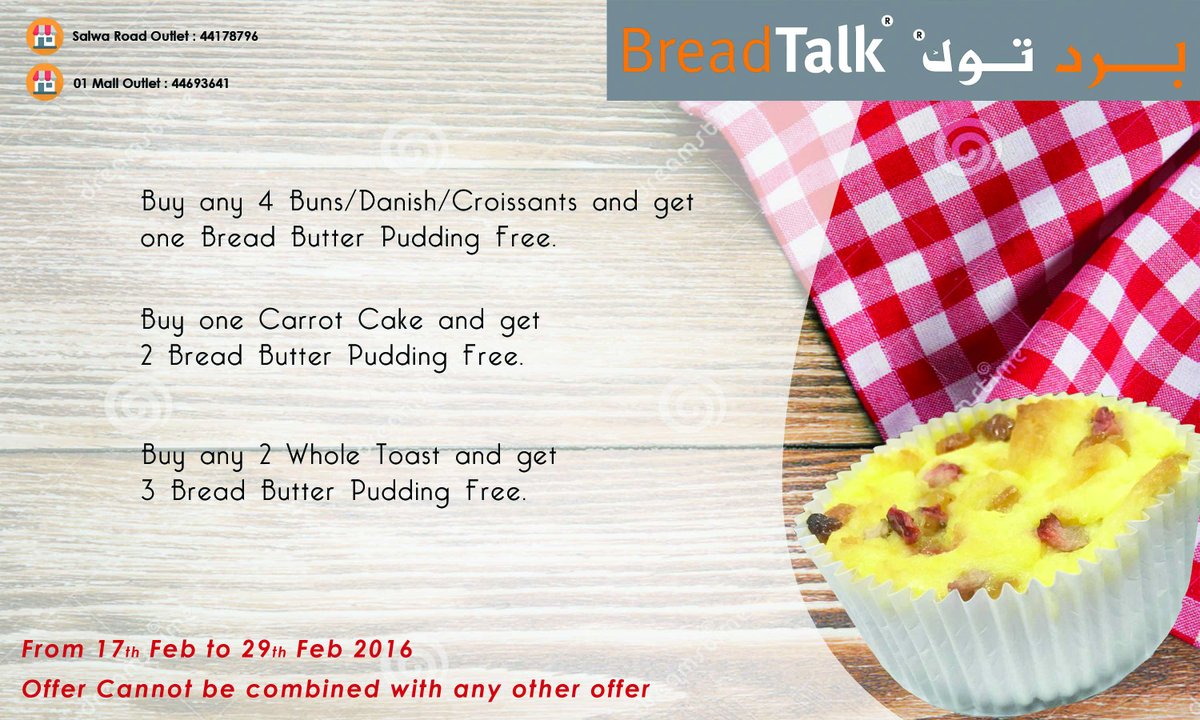 Breadtalk Qatar Breadtalkqatar Twitter Breadtalk Qatar Breadtalkqatar Twitter