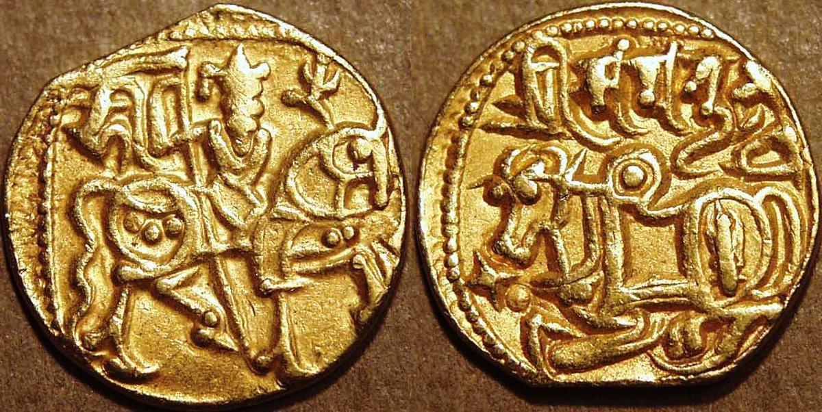 Gold coin of the King Samanta Deva of #HinduShahi of Kabul. c. 10th century CE. Weight:7.45 gm, Diam: 20 mm.