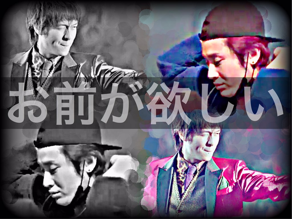 NSR_kj8's tweet photo. 🌈

   栃木から重た〜〜い愛を送ってる
   こんな私いりませんか！！

   枠ください😁😁詳しくは画像見てネ✅

#RTしたeighterさんで気になった人フォローする #RTしたeighterさん全員フォローする 

🌈 https://t.co/pMILYnUSaW