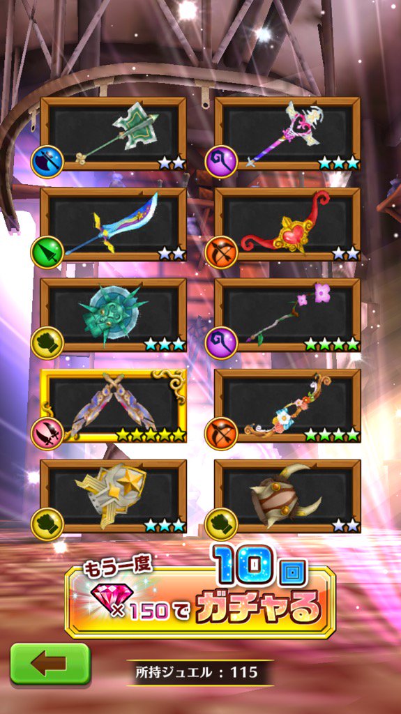 しめにー Tataike Twitter しめにー Tataike Twitter