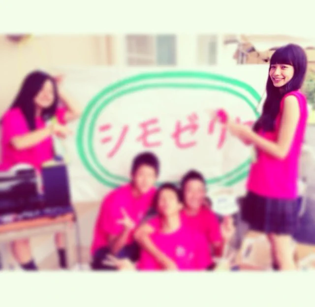 高校生時代の小松菜奈　当時からオーラありすぎだわｗｗｗ