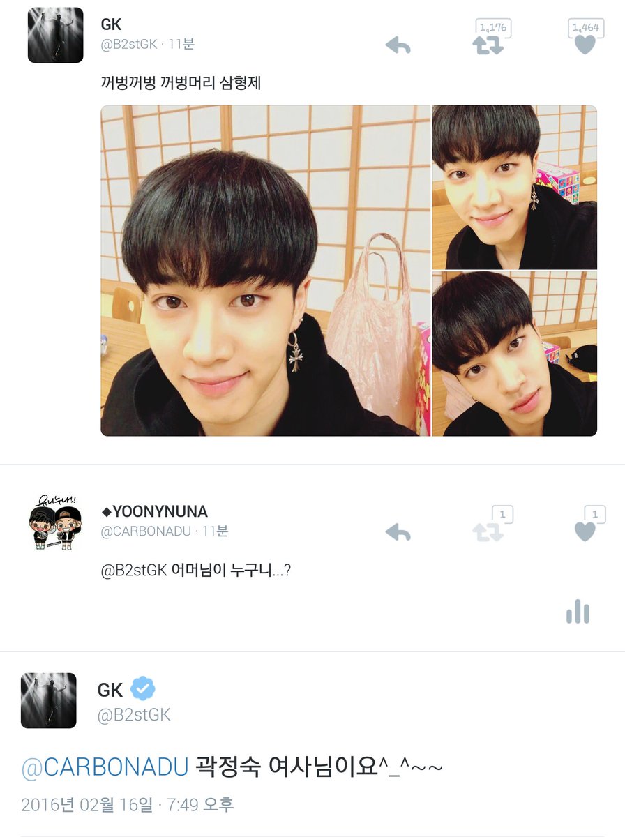 CARBONADU's tweet photo. 온 집안의 기광이 사진에 뽀뽀하고 싶은 마음....
사랑해 이기광 ㅠㅠ @B2stGK https://t.co/rlvh7rAlex