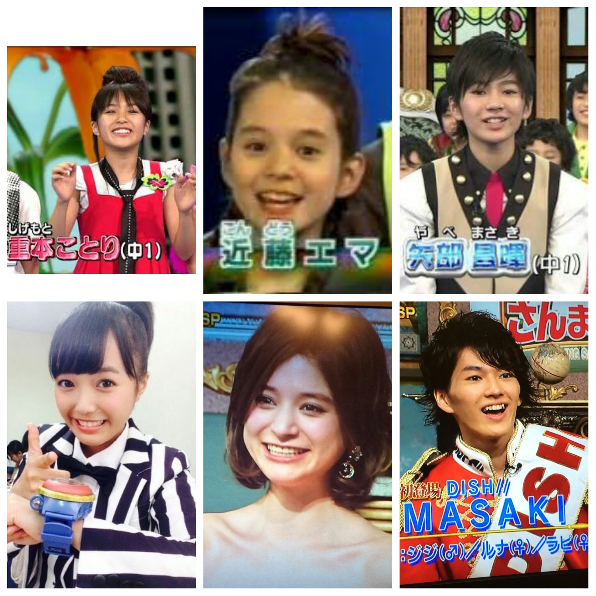 Twitter 上的 風神 妖怪ウォッチの妖怪体操を歌っているdream5の子 も天才てれびくんの元てれび戦士だったとは さっきのさんま御殿にも元てれび戦士がふたり出てたね T Co Oqi2mijywk Twitter