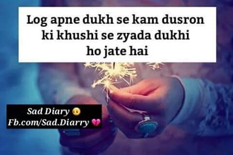 BarkaatMaham's tweet photo. thats a true reality 😊😊 https://t.co/tz5wqpRLRT