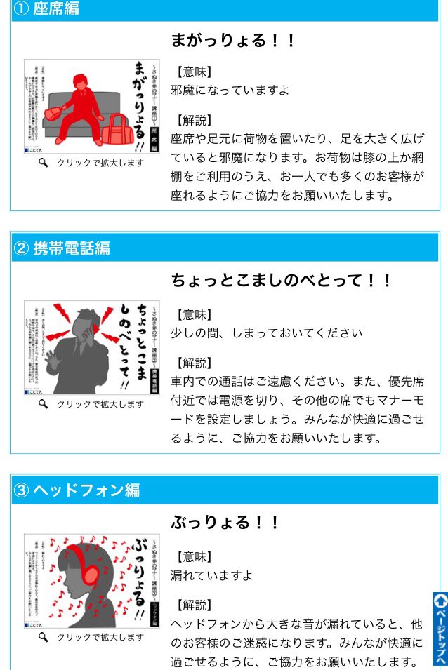 korokichi241 tweet picture