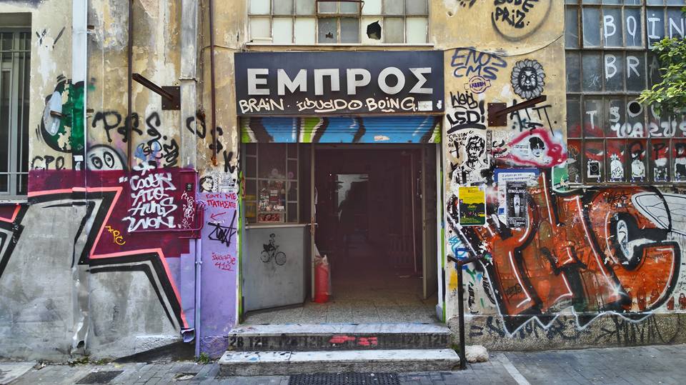 mfmanos's tweet image. Στο ΤΑΙΠΕΔ δεν αρέσει το θέατρο  #EMPROS

thepressproject.gr/article/89335/…