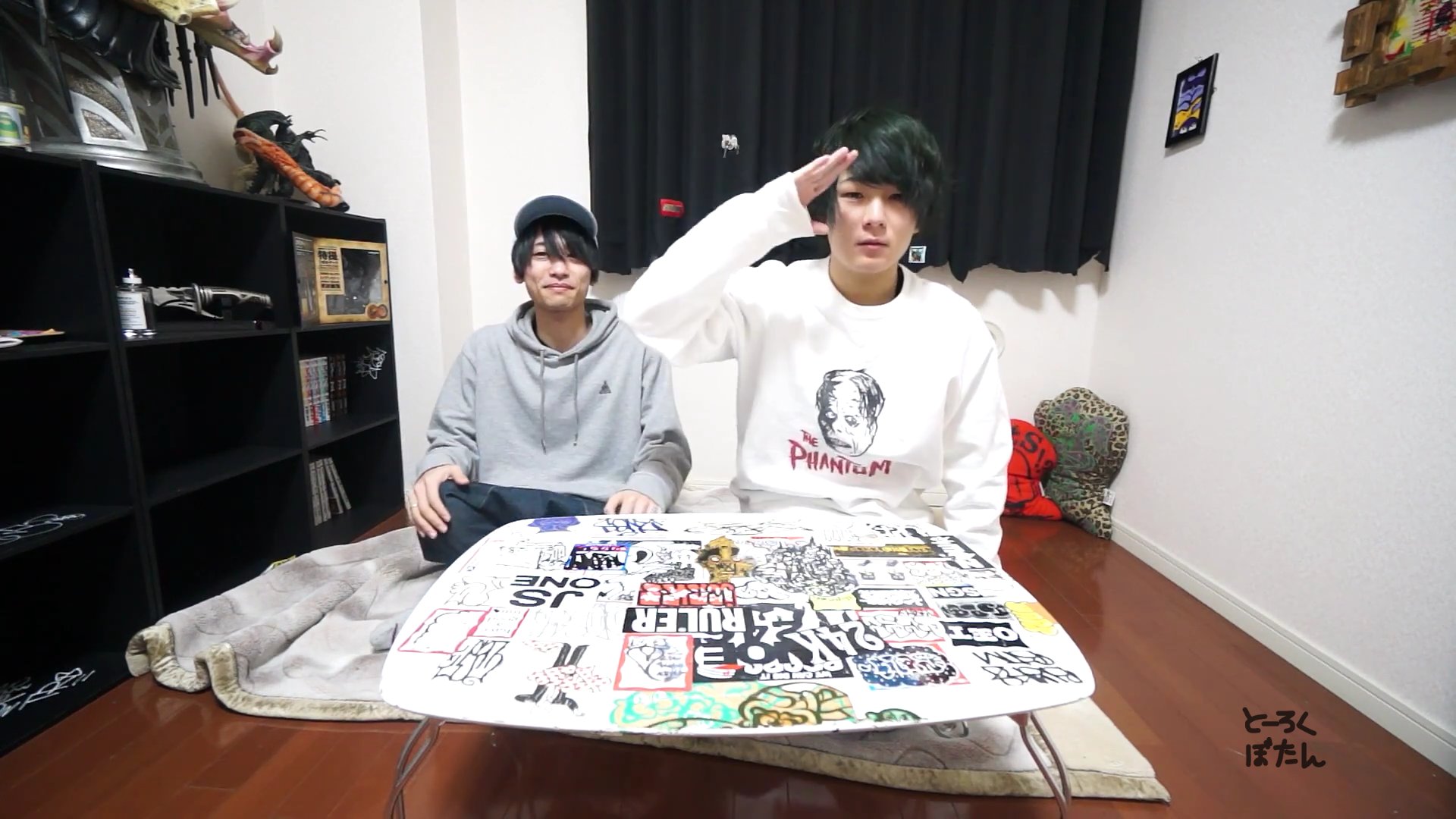 マホト はじめん応援垢 Mahoto Hazimen1 Twitter