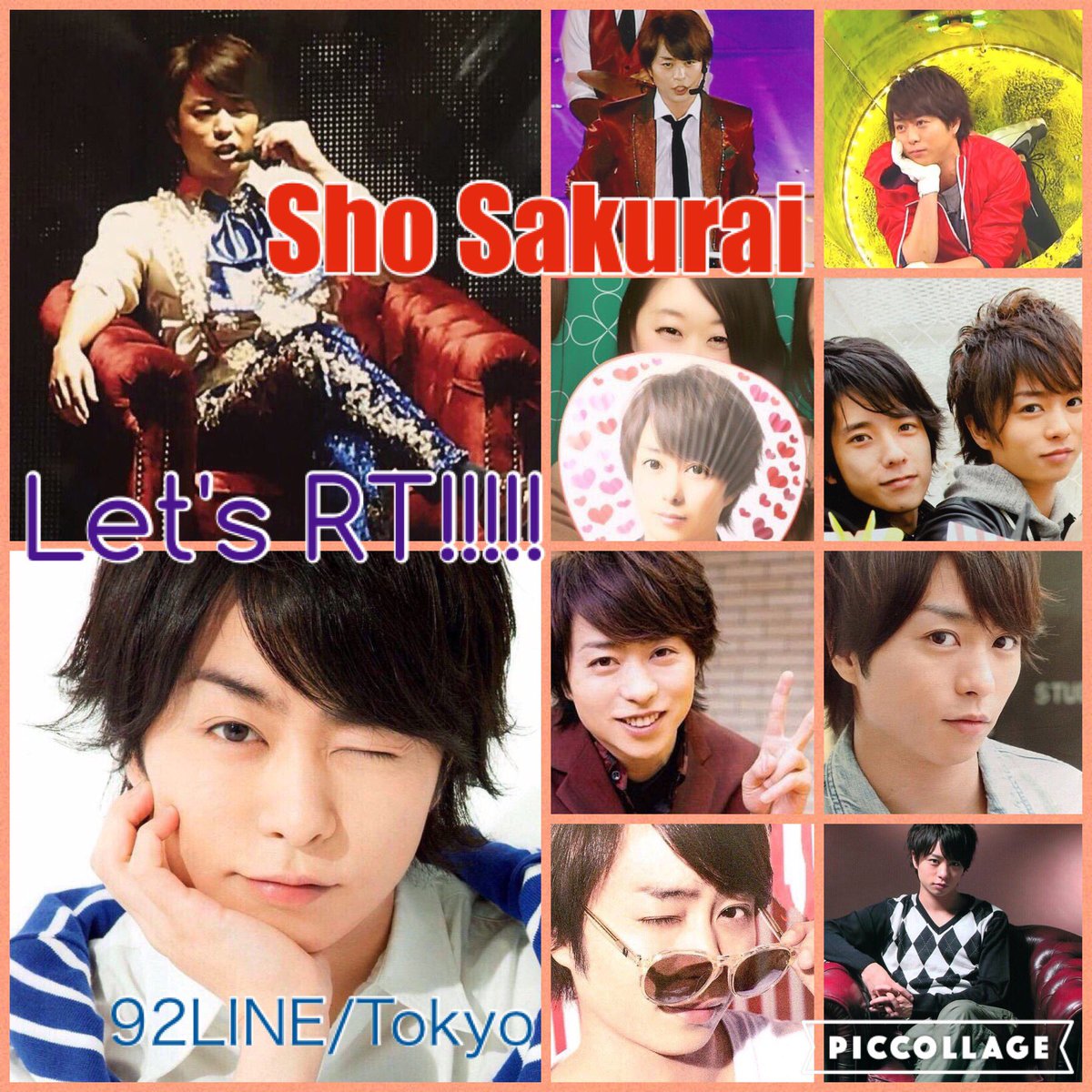嵐16年アリーナツアー決定ということで繋がりましょう