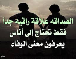 عِطَـرٍ آٍلـٍـًورٍدً (@ly984949) on Twitter photo 
