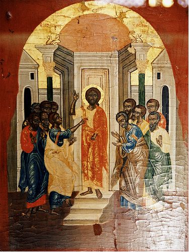 This is the EARLIEST known image of Jesus Christ in all history, presently at the Coptic Museum, Cairo, Egypt.