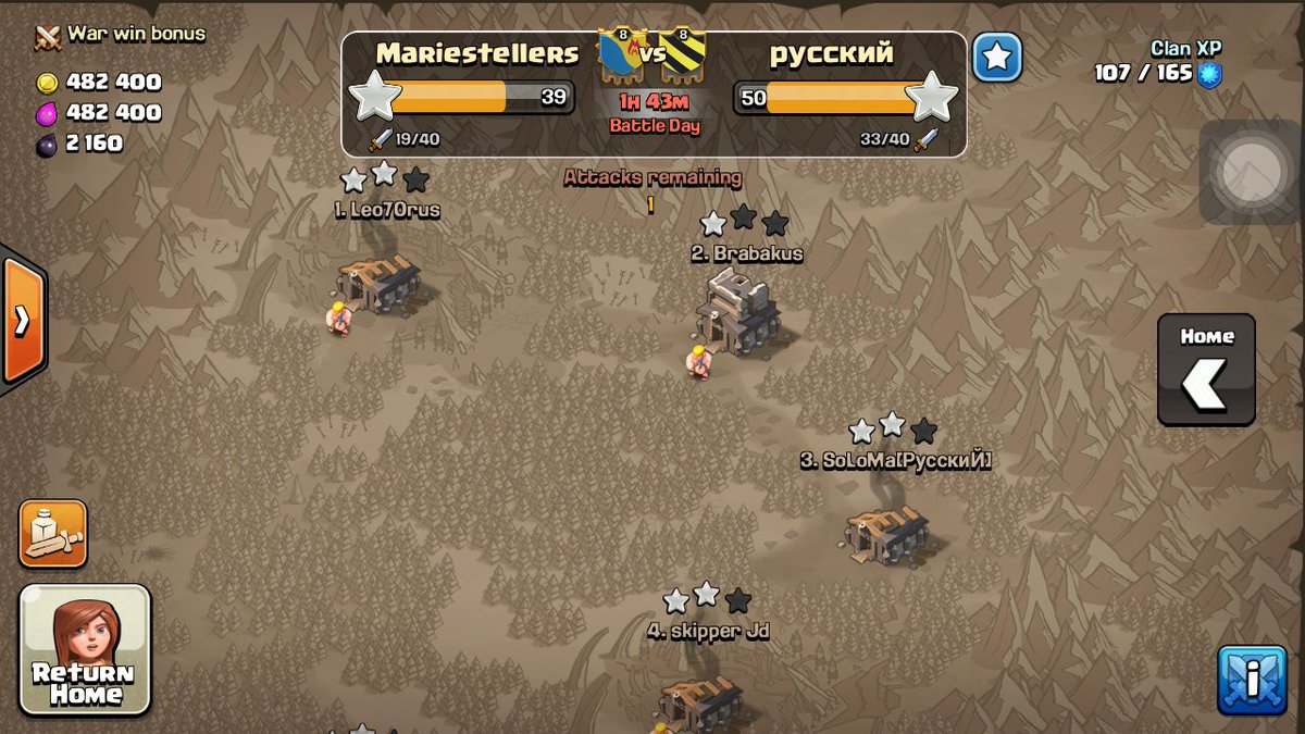 MarisClashers's tweet photo. Less than 2 hrs before war ends. You know  what to do, @dothestitch @gkprz @inajane_ @MAiKERUANGELO @MYJAWANCHETA https://t.co/ywN9DXUfaX