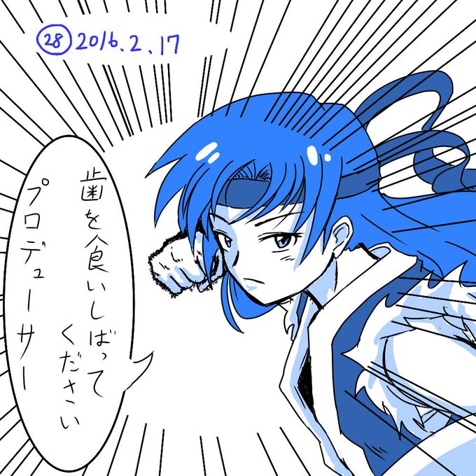 やえもんのtwitterイラスト検索結果 やえもんのtwitterイラスト検索結果