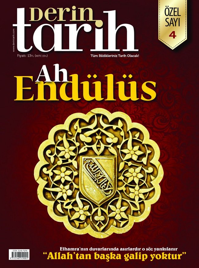 Elhamra’nın duvarlarında asırlardır o söz yankılanır "“Allah’tan başka galip yoktur” #AhEndülüs