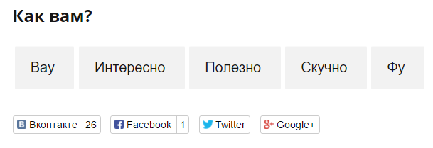 edpol_org's tweet photo. Сделали такую вот штуку. Предлагайте свои реакции :3 https://t.co/2HhW6wHdcA