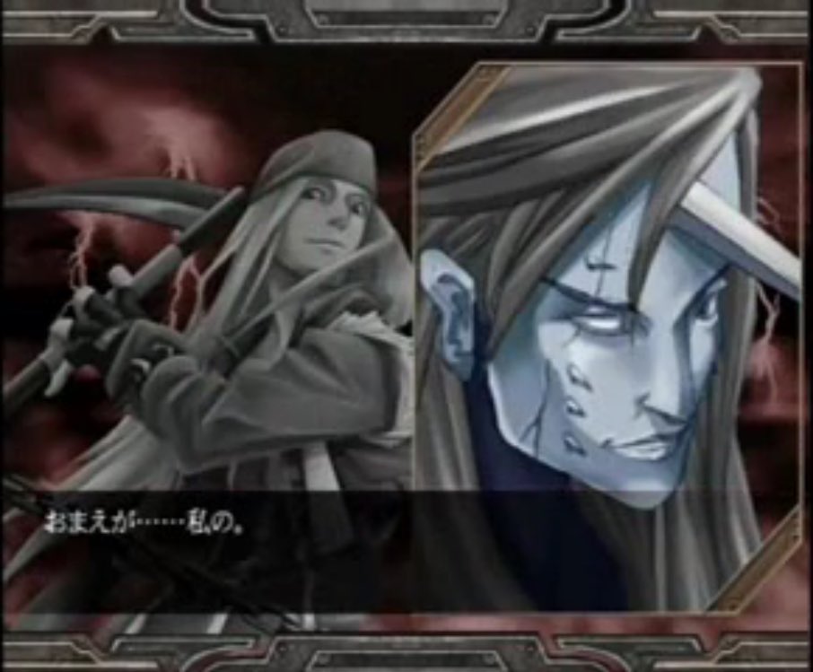 Esrギルティギア部門 2代目 בטוויטר 人気記事 Ggxrdrにて追加が