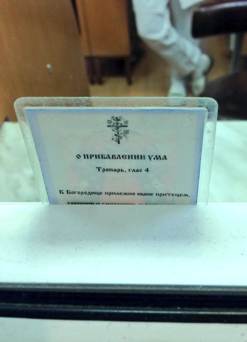 Помолитесь за меня... https://t.co/ifVRF6sxBv