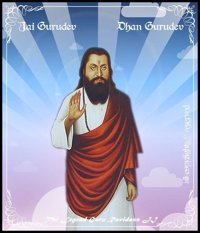 Bhagat shri guru ravidas ji history in punjabi republicday.net.in/bhagat-shri-gu…