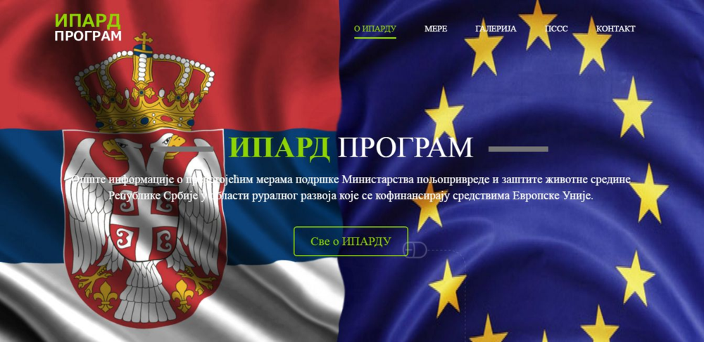 psssle's tweet photo. ИПАРД програм!  Информишите се преко нашег сајта https://t.co/lZw8e2TUWj  #пољопривреда #ипард #ipard https://t.co/keuV3JIdpK