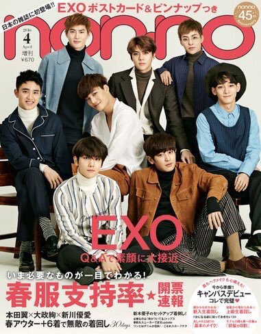รายการทว Exofan Pen 相互フォロー ให แท กแฮช ベッキョン 1 ว เคราะห ทว ตเตอร กราฟ ก Whotwi รายการทว Exofan Pen 相互フォロー ให แท กแฮช ベッキョン 1 ว เคราะห ทว ตเตอร กราฟ ก Whotwi