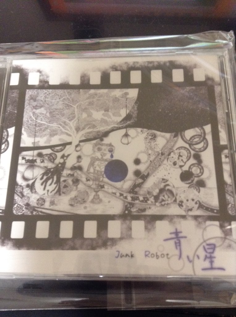 JUGGERNAUT07's tweet image. 届いたドン！
#junkrobot