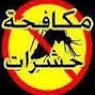 cleaning32 tweet picture