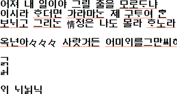 16 02 01 00 01 43 Hackego Wiki Matl Esolangs Org W Index Php Diff Oldid Luis Mendo 4 Fibonacci Sequence 00 02 05 Hackego Wiki Matl Esolangs Org W Index Php Diff Oldid Luis