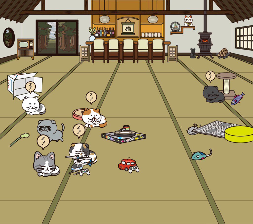 EririnTo tweet picture