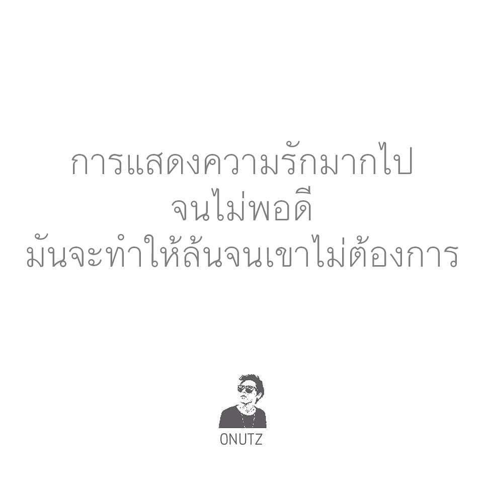 SPansn tweet picture