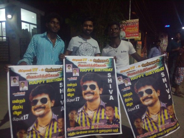 AaayaaCom's tweet photo. Happy Birthday #Sivakarthikeyan @Siva_fc @Siva_Karti_FC @ActorSK_News @SKveriyansclub @Siva_films #RajiniMurugan https://t.co/UcVC7D79Uf