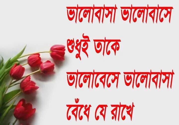 sharmincomputer's tweet image. আমি বোকা হতে পারি, অনেক খারাপ ছাত্র হতে পারি, দেখতে অনেক কালো হতে পারি, কিন্তু আমার মায়ের কাছে আমিই শ্রেষ্ঠ সন্তান।