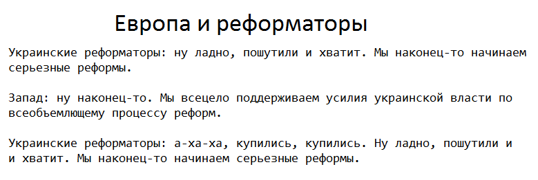 Попкорн (общество, политика) - Том XXXII - Страница 6 CbXlsp5UAAAS-hu