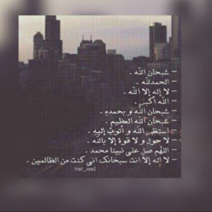 Ma (@mamaejd01) on Twitter photo 