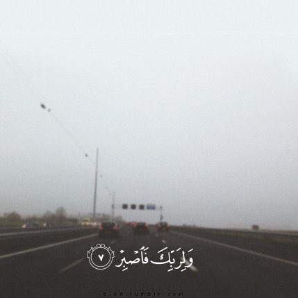 arabqoute's tweet photo. وعند الله استودعت أمانينا، وعند الله لا تضيع الودائع https://t.co/bLBPuCiRlt