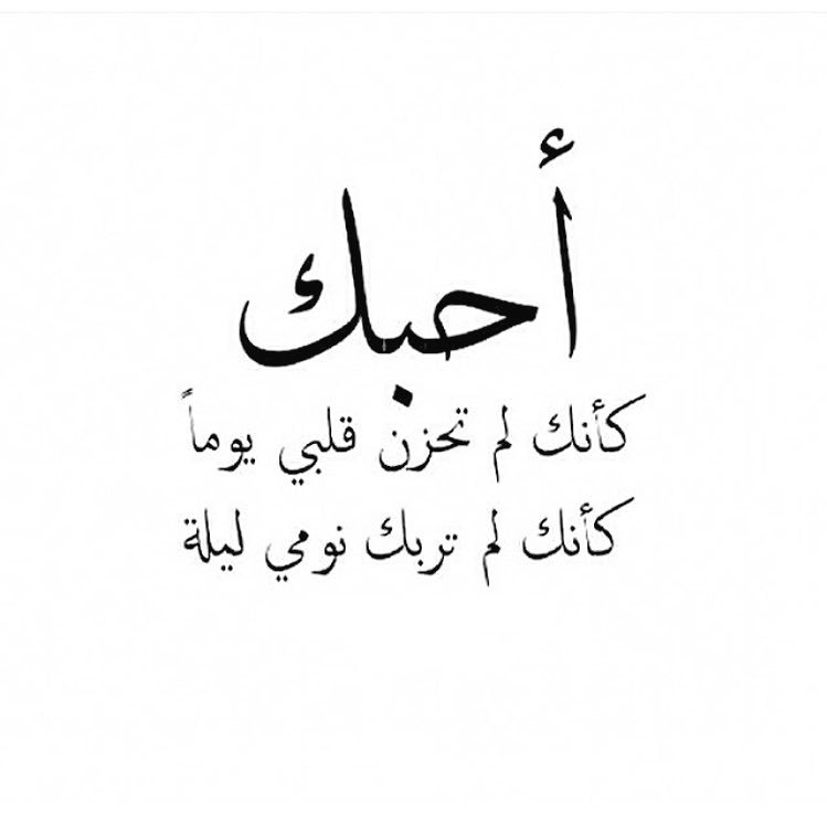 roah2000's tweet photo. 💭❤️ https://t.co/FDQ0u3PLOH