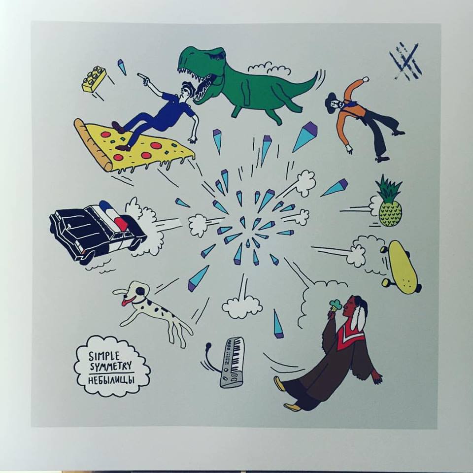Pbvinylusa's tweet photo. Simple Symmetry - XXX002 12" #simplesymmetry #xxxrecords #balearic #vinyl
https://t.co/WxvIVzmsnr https://t.co/z9bZoikQnt