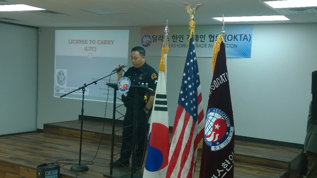 DPDVaughan's tweet photo. At the first ever open carry briefing done entirely in Korean by DPD officers.  A great turnout! https://t.co/uefhE2ads1