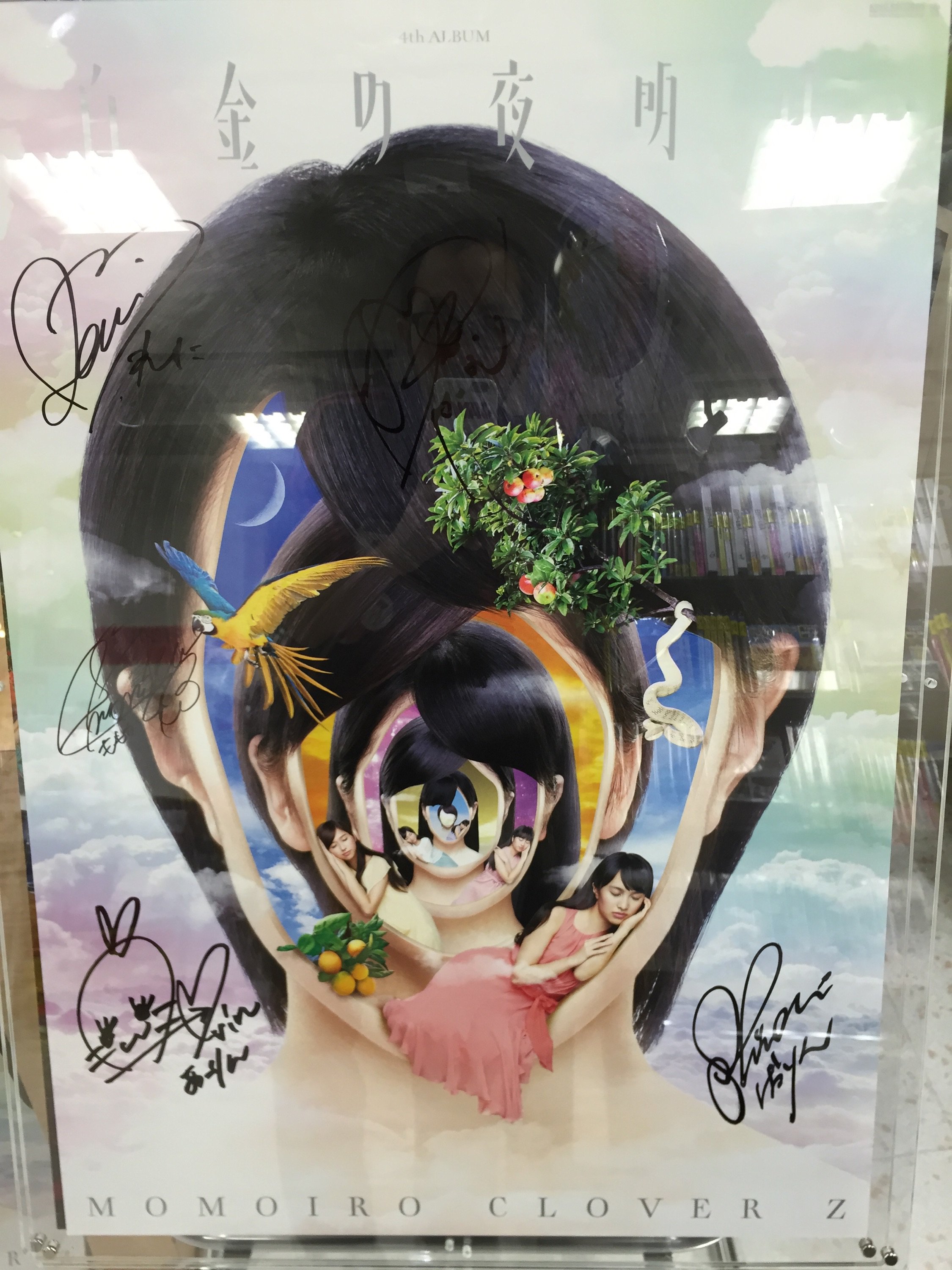 HMV栄 on X: 