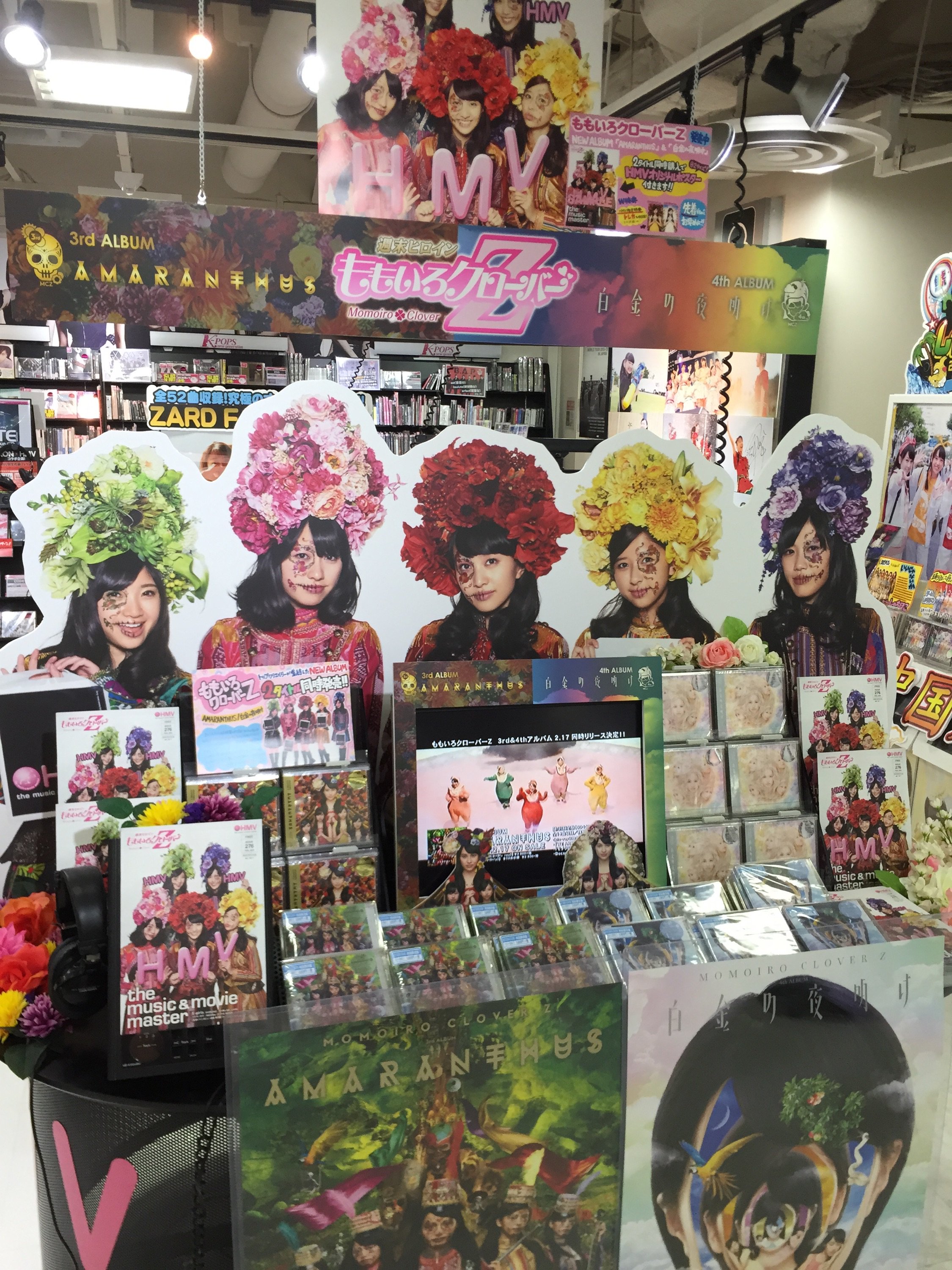 HMV栄 on X: 