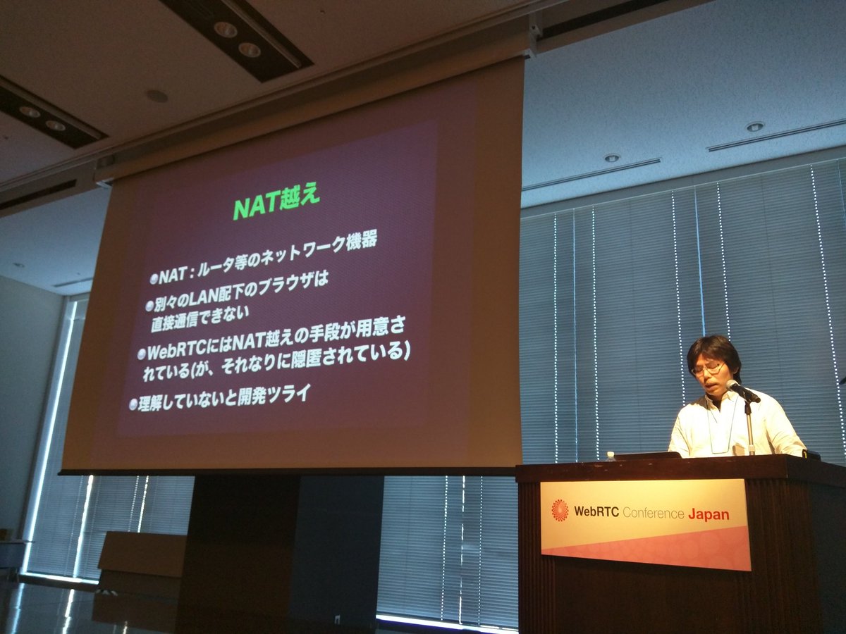 Tukimikage's tweet image. WebRTC Bootcamp始まってます。WebRTCカンファレンス2日間。 #WebRTCConfJP