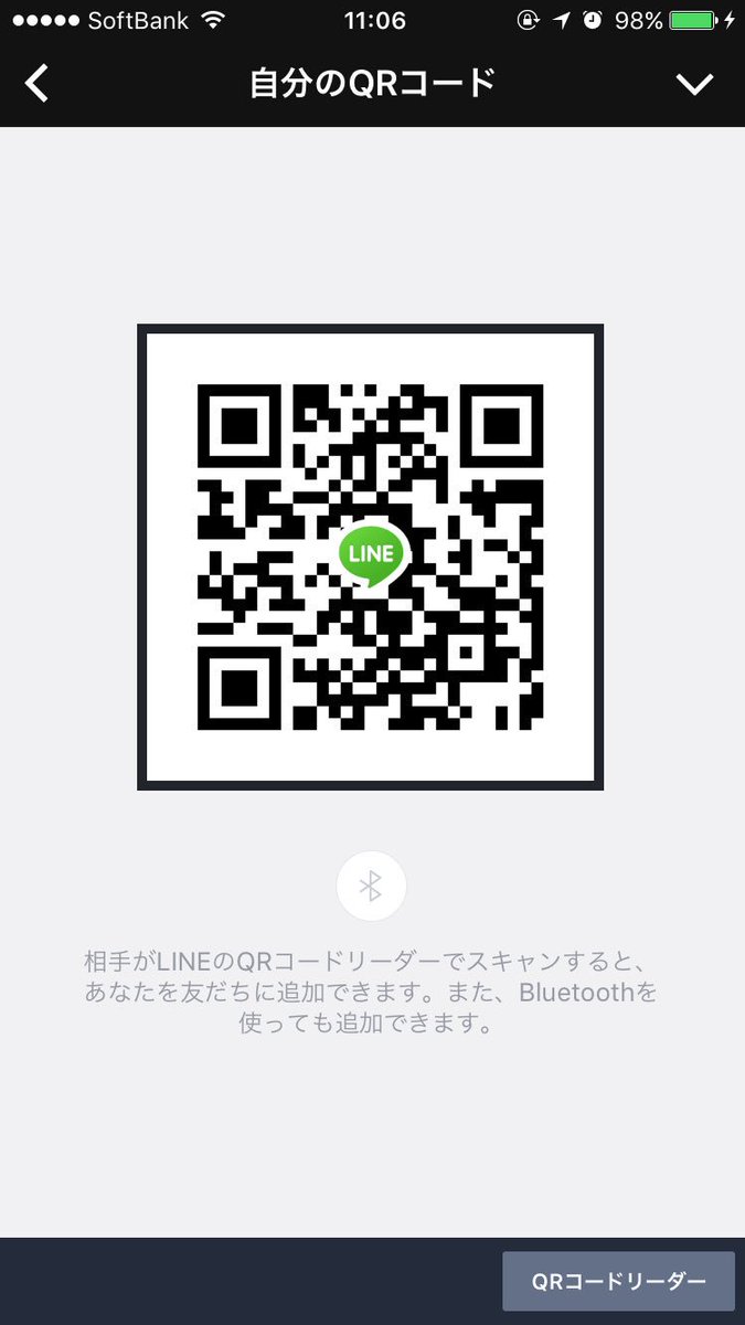 Yu9130Yuu's tweet photo. 自分でやりたい事が将来ある。
でも、やりかたがわからない。
1人でやることに不安がある。
色々な悩みがあると思います！

そんな方に力をかします！

こちらにご気軽に連絡を！
っあ！
夜の仕事したい人も連絡して下さい！ https://t.co/ENQ1KgAJ1x