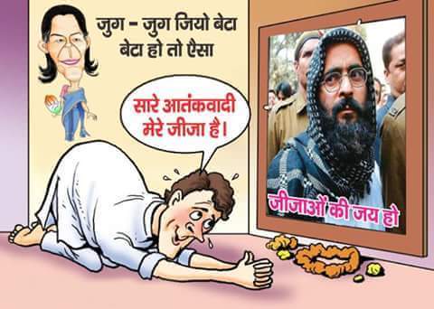 PModhanwal's tweet image. देश के गद्ार