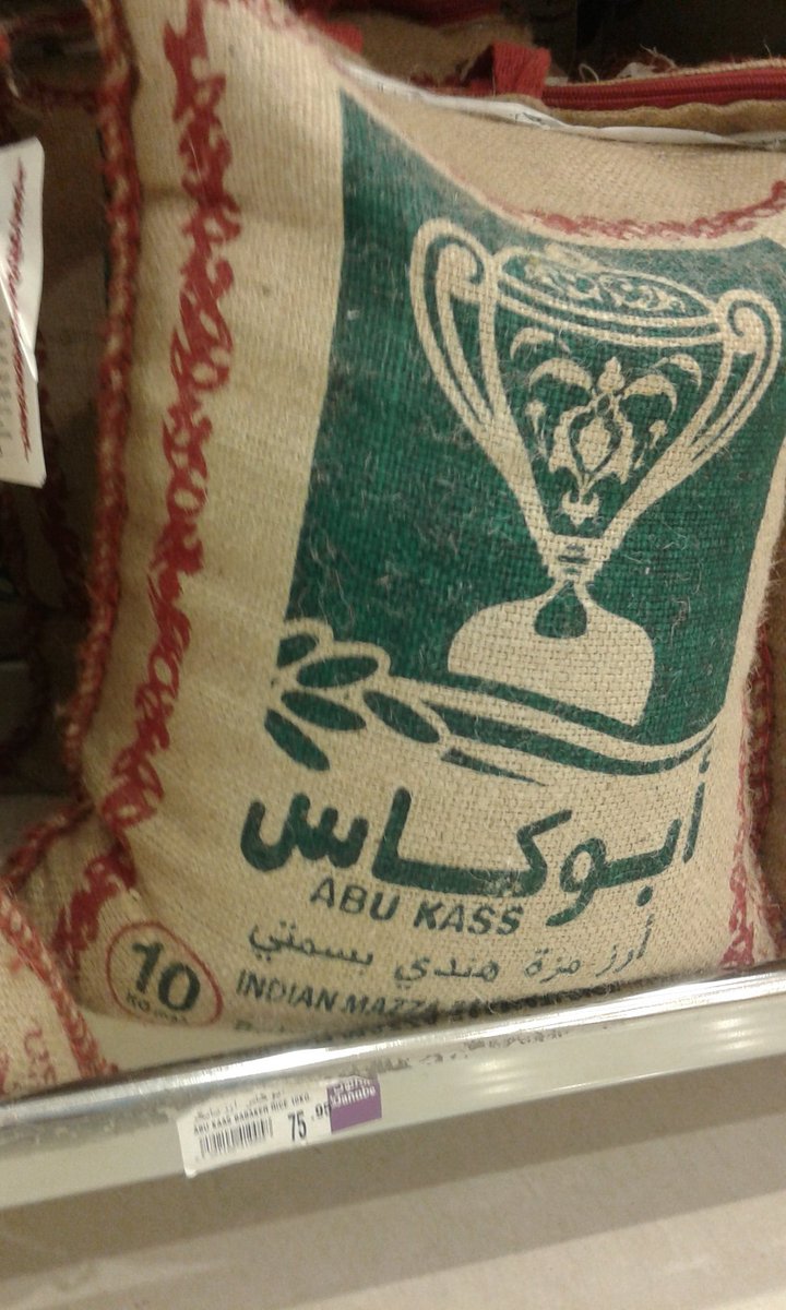 سعد البقمي tweet media