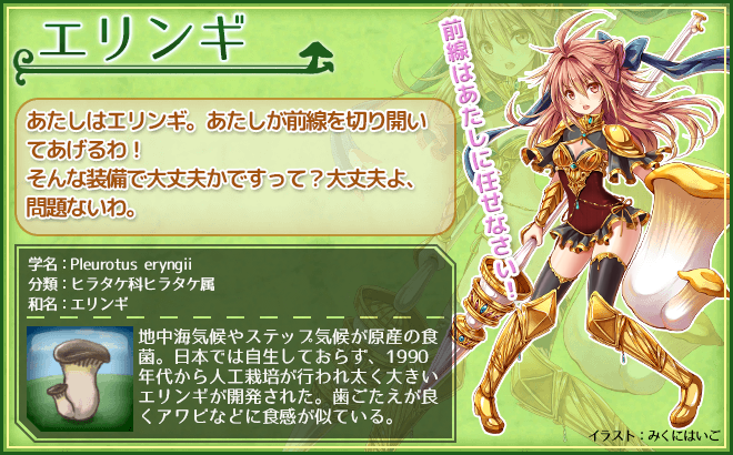 ビキニアーマーのtwitterイラスト検索結果 古い順 ビキニアーマーのtwitterイラスト検索結果 古い順