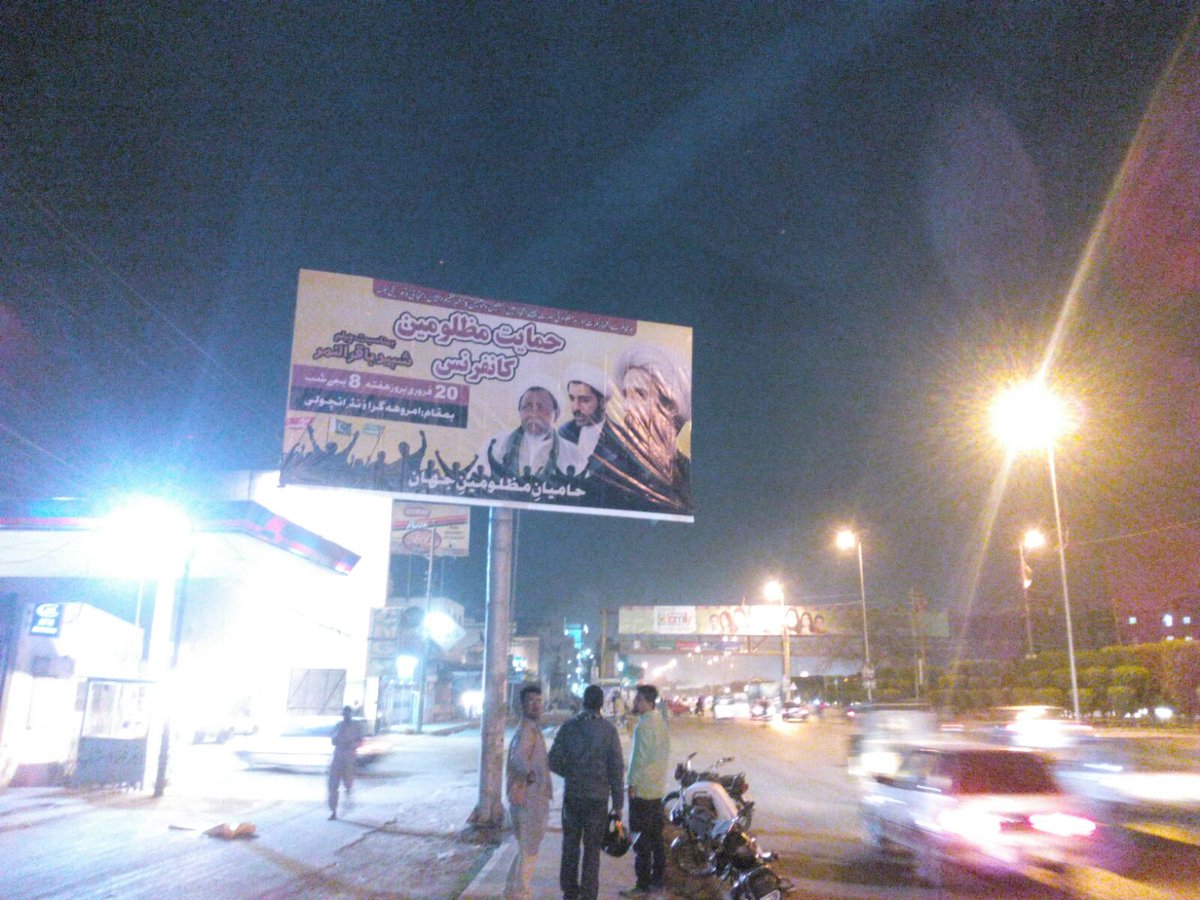 rebellious_313's tweet photo. #Karachi #Pakistan #Nimr #FreeZakzaky #StandWithOppressed #40DaysOfNimr #SupportWorldOppressed https://t.co/8o7xjj9pUg