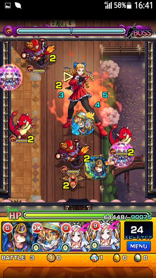 みけさん ゲーム垢 Asah Twitter みけさん ゲーム垢 Asah Twitter