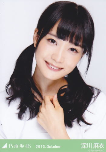 白石麻衣 曜日 Twitterren まいまいかわいい 乃木坂46の深川麻衣 生写真辞典 T Co Evzx7puimb T Co Crr45iqxtw 白石麻衣 曜日 Twitterren まいまいかわいい 乃木坂46の深川麻衣 生写真辞典 T Co Evzx7puimb T Co Crr45iqxtw
