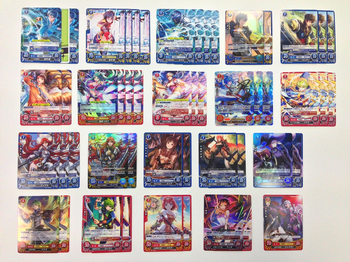 Feサイファ サイファ祭で川出pが使用した Feデッキが公開 ウェンデルの高弟 マリク が判明 絆速報 ファイアーエムブレムサイファまとめサイト Feサイファ サイファ祭で川出pが使用した Feデッキが公開 ウェンデルの高弟 マリク が判明 絆速報 ファイアーエムブレムサイファまとめサイト
