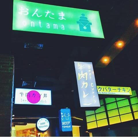 TokioBowl's tweet photo. Welcome back To..
TOKIO BOWL
The best of Japaneese cuisine @TheParkSoloBaru
We're open daily from 10 am to 10 pm https://t.co/4AjGMXgDlK