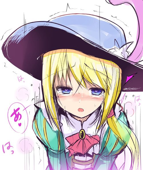 Twitter 上的 Sen Astronomy 直線の練習 便乗な T Co Pwvra25m8f Twitter