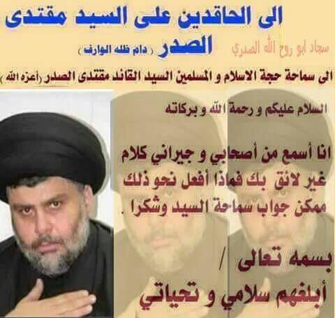 <a href="/rt_2s/">للملـMirza hyderـيون</a>